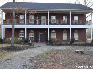 822 Hearn St, Henderson, TN 38340