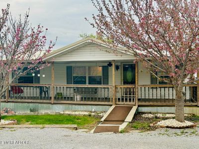 203 Cosby Cir, Tazewell, TN, 37879