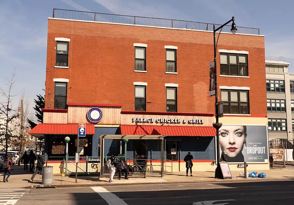 1st image of 44-45 21st St #1