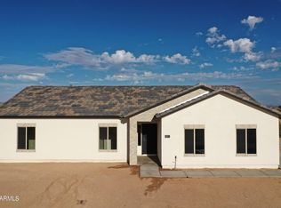 6271 N Telly Ln, Casa Grande, AZ 85194