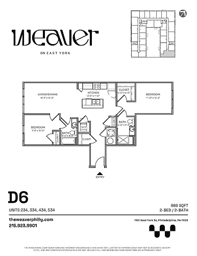Floor plan D6