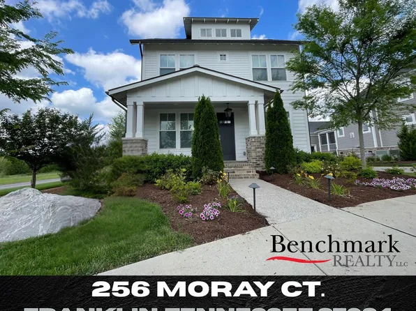 256 Moray Ct, Franklin, TN 37064