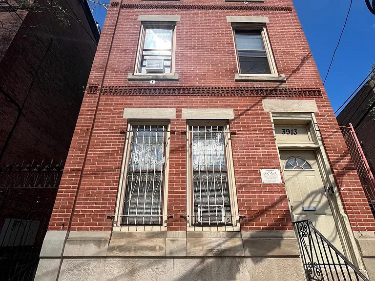 3913 Baltimore Ave — Photo 1