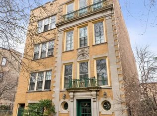 7541 N Oakley Ave #1, Chicago, IL 60645