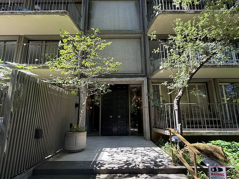 4100 Folsom Blvd #4A — Photo 1
