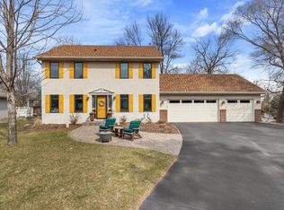 1401 Horseshoe Cir, Eagan, MN 55122