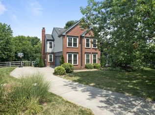 4246 Placepointe Dr, Mason, OH
