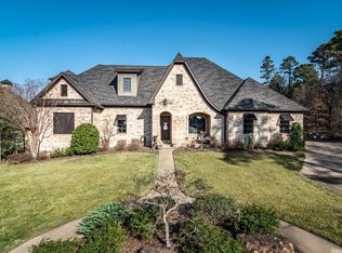 206 Vigne Ln, Little Rock, AR 72223