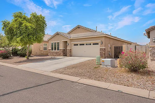 736 E Gold Dust Way Photo 1