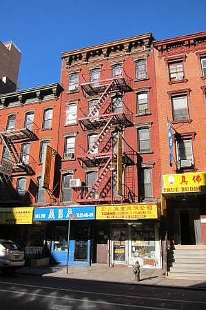 1st image of 154 E Broadway APT 1
