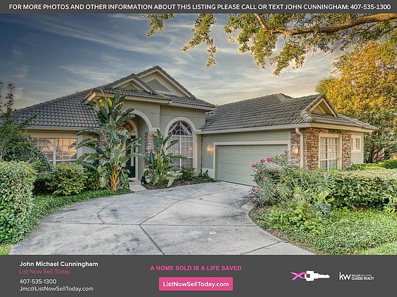 3rd image of 1216 Pallister Ln