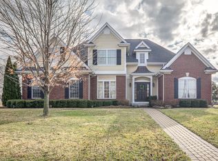 1370 Prestonwood Ct S, Xenia, OH 45385