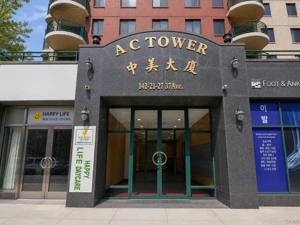 14225 37th Avenue #6B, Flushing, NY 11354