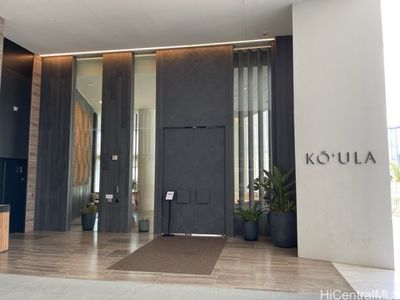 1000 Auahi St #2305, Honolulu, HI, 96814