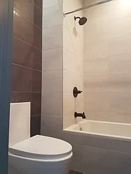 Rented by PM Management