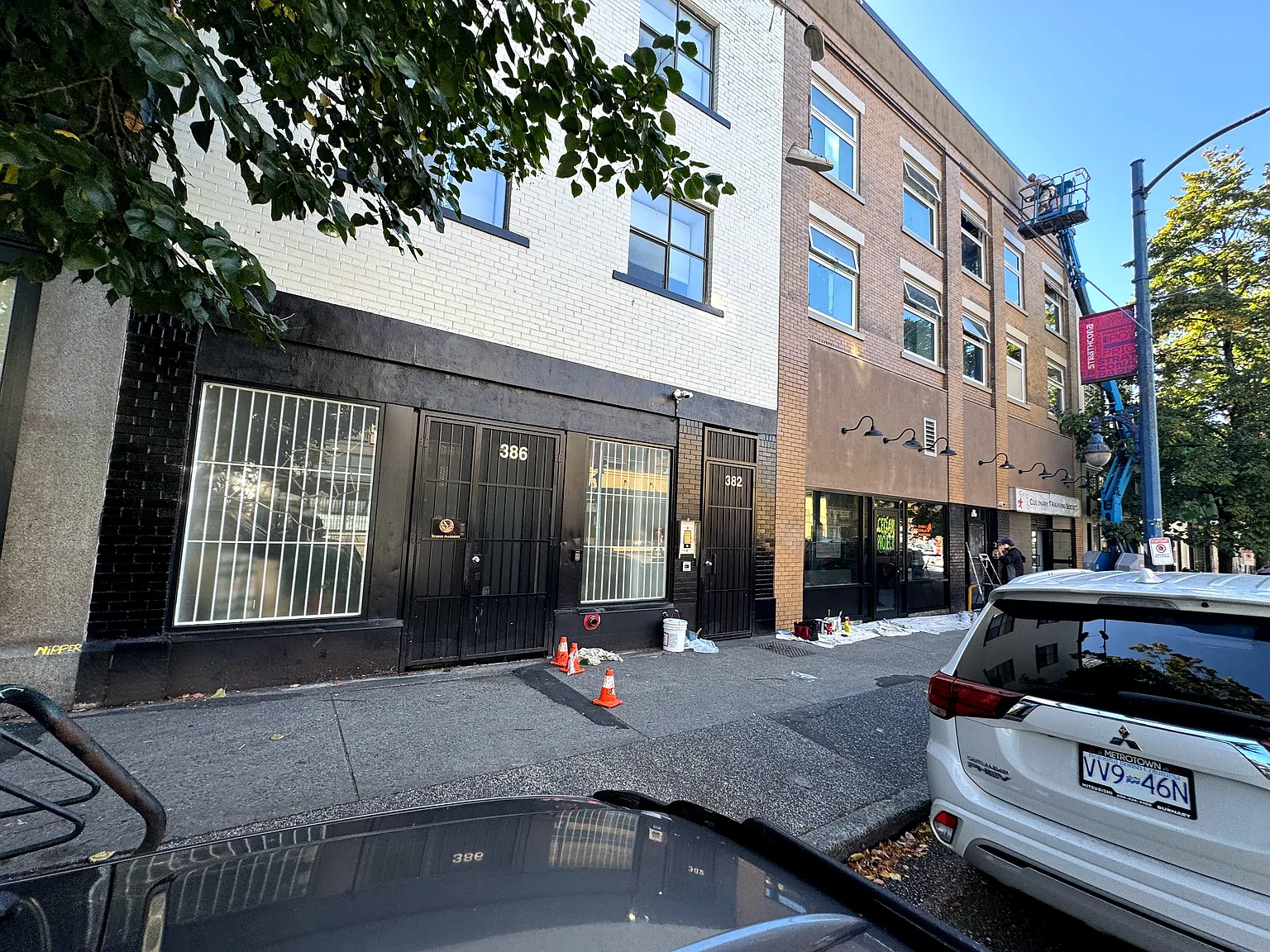 382 Powell St #1 photo 1