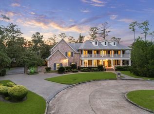 223 Heritage Oaks Ln, Houston, TX 77024