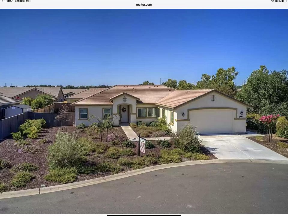 1st image of 2094 Bairdsley Ct