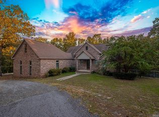 227 Hilltop Rd, Cabot, AR 72023
