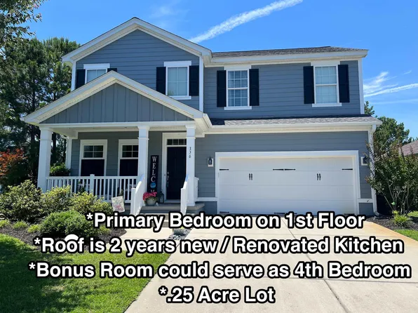 356 Simplicity Dr., Murrells Inlet, SC 29576