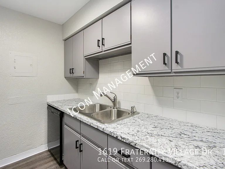 1619 Fraternity Village Dr #11 — Photo 5
