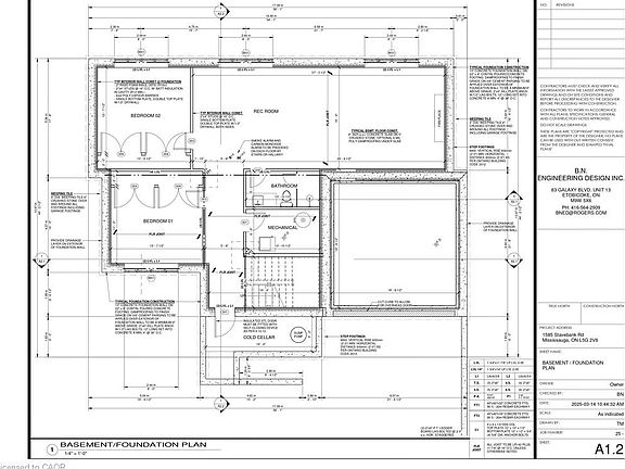 3rd image of 1585 Stavebank Rd