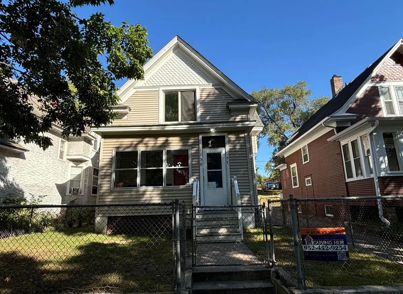 1159 Bush Ave — Photo 1
