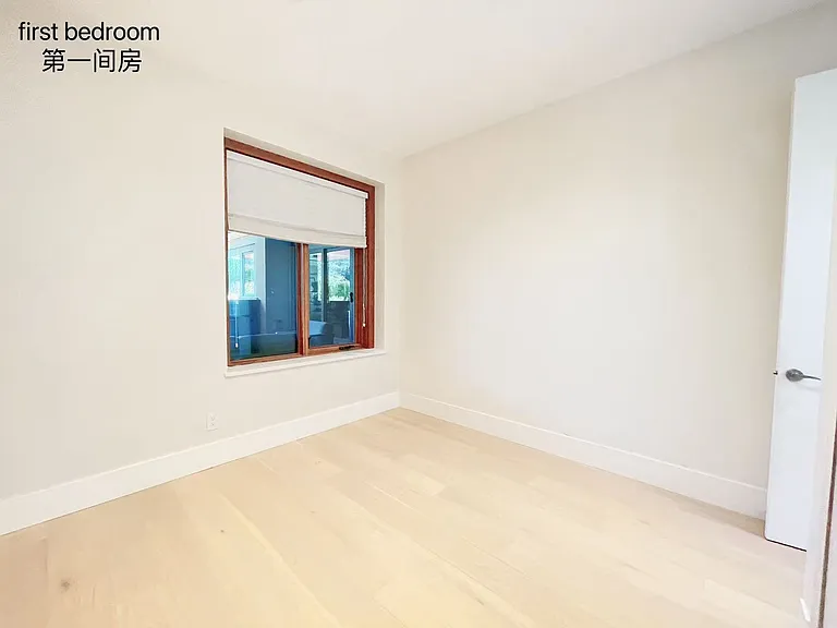 2320 Queens Ave — Photo 17