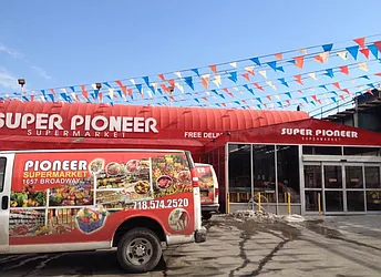 Rented by Pear NYC LLC