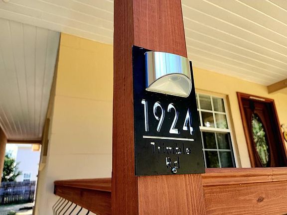 3rd image of 1924 Trimble Rd