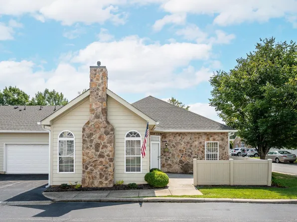 104 Salisbury Cir, Lynchburg, VA 24502