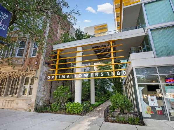 1580 Sherman Ave APT 1207, Evanston, IL 60201