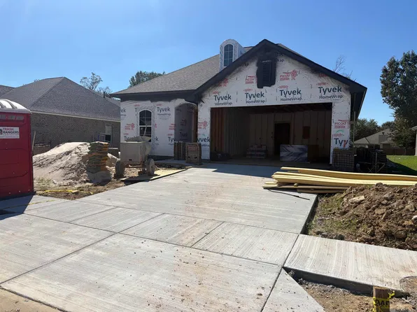 12103 Clare Ct, Geismar, LA 70734