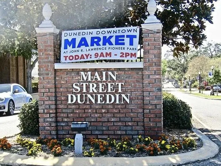 451 Skinner Blvd — Photo 15