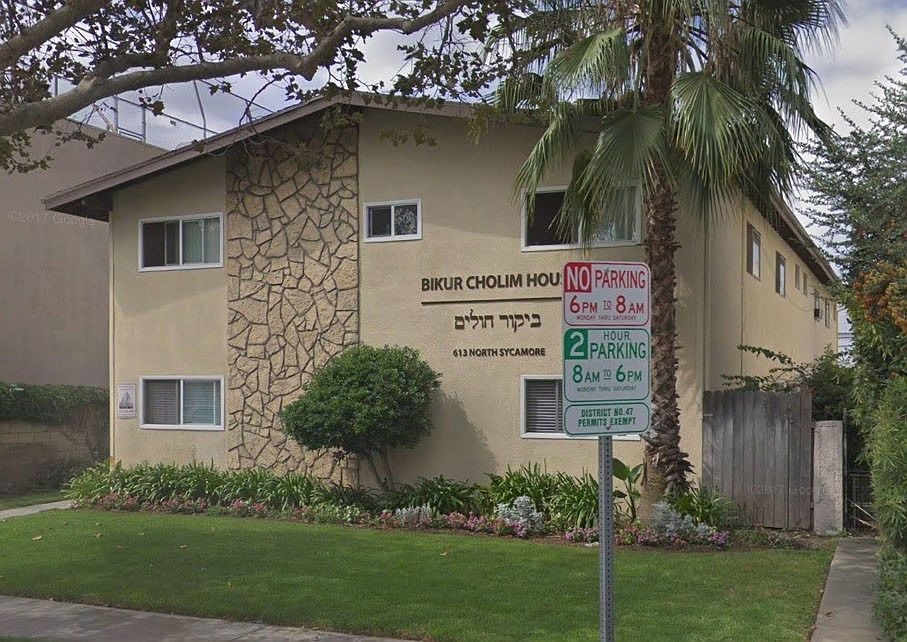1st image of 613 N Sycamore Ave APT 9