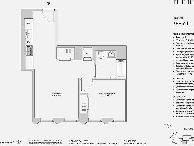 567 Fulton St #51J — Photo 3