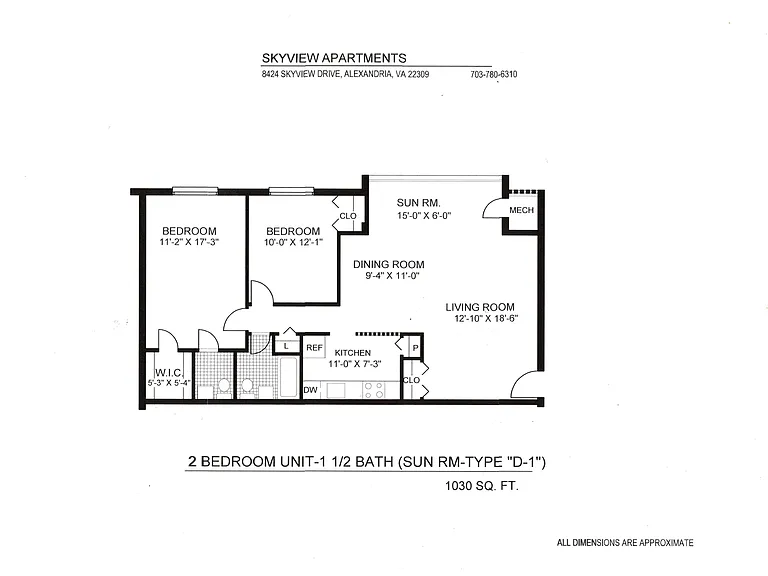 Skyview Apartments — Photo 32