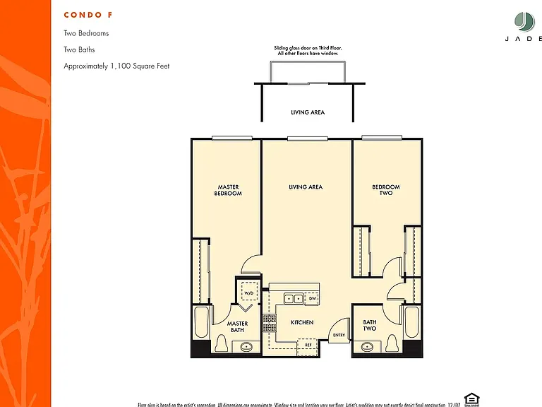 1511 Jefferson St #205 — Photo 3
