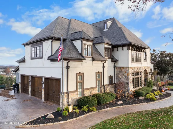 9340 Linksvue Dr #1, Knoxville, TN 37922