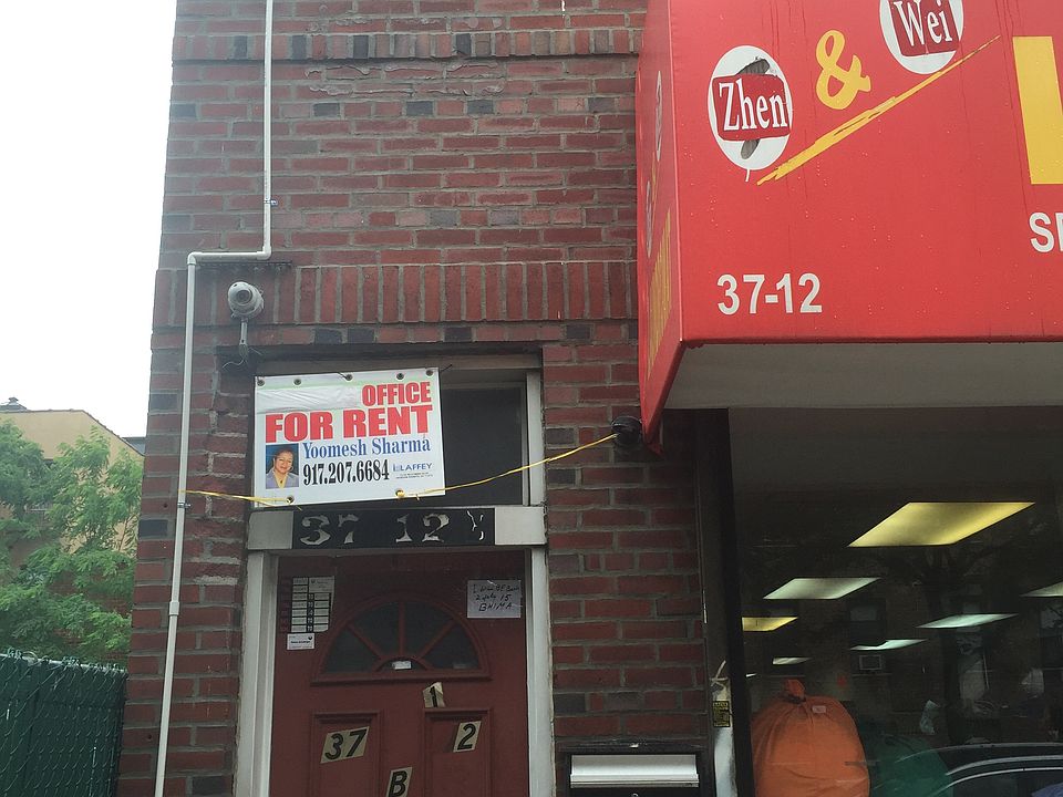 1st image of 3712 75th St
