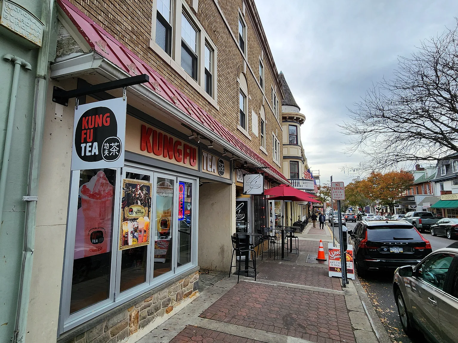 16 W State St — Photo 3