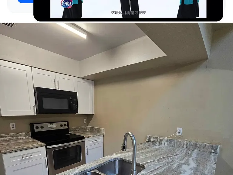 3714 Aristotle Ave — Photo 4