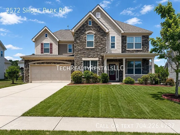 2572 Shoal Park Rd — Photo 1