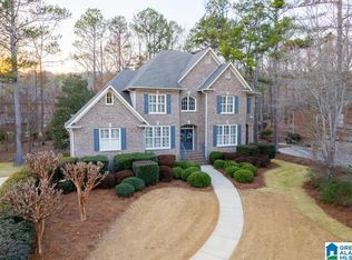 2037 Blue Heron Cir, Birmingham, AL 35242