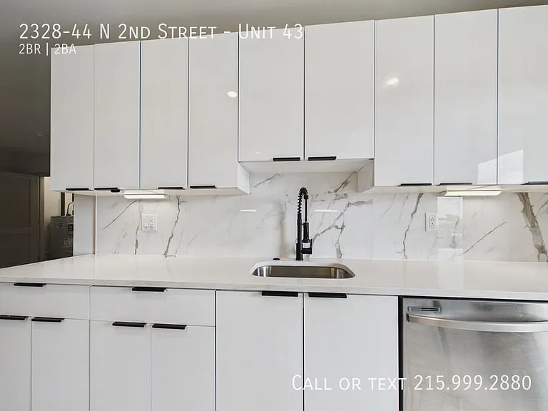 2328 N. 2nd Street — Photo 35