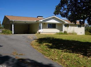 12012 Pepper Ln, Roland, AR 72135