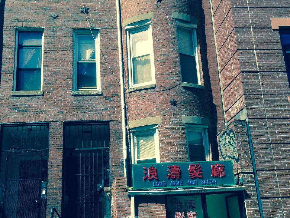 2nd image of 77 Tyler St Unit 3