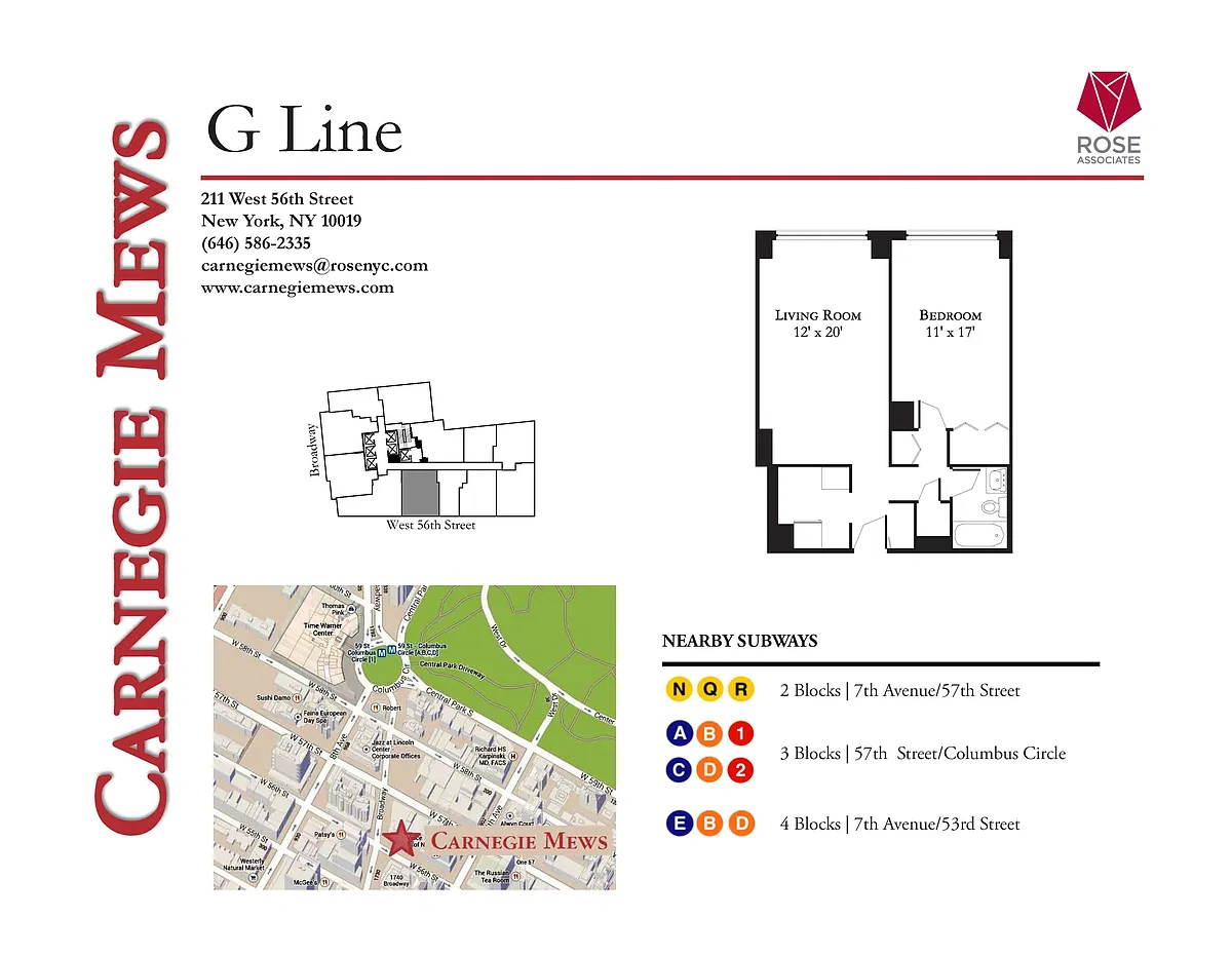 Building Photo - 211 W 56th St #G28