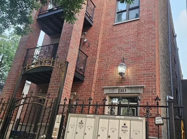 2113 W Gladys Ave #2S, Chicago, IL 60612