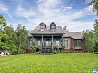 6640 Mountain Heights Dr, Pinson, AL 35126